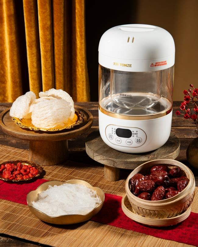 Máy chưng Yến Hảo Chi